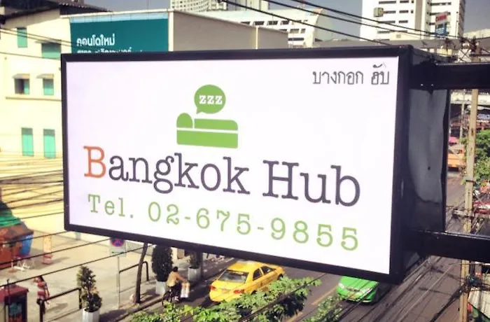 Hub Hotel Bangkok